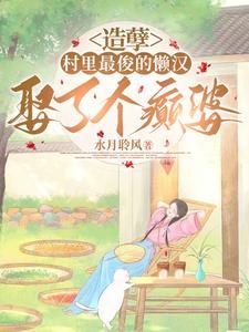 星际旅行系列