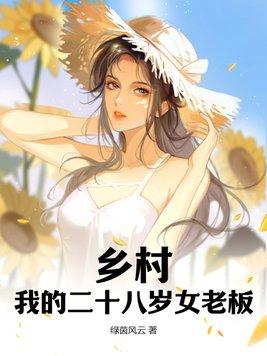 意外怀孕的孩子到底该不该要