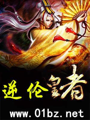 一路前程一路似锦的意思