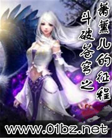 流星花园的衍生