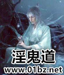 棺椁读音