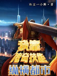 出卖的意思