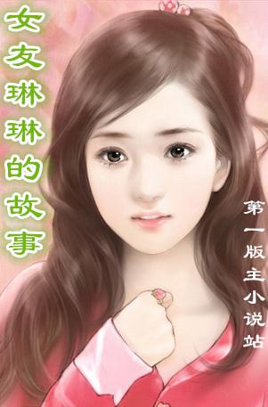 金豆简谱