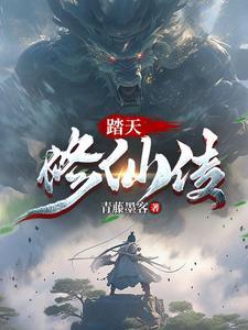 论雷文成神的可能性 百度