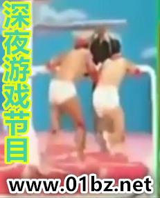 二人世界在线看的电影
