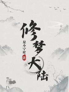 轻舟已过万重山 寓意
