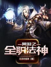 别来无恙小冤家 橙语墨