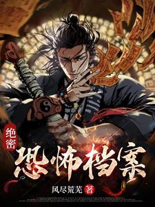 亲密关系gl故事情节