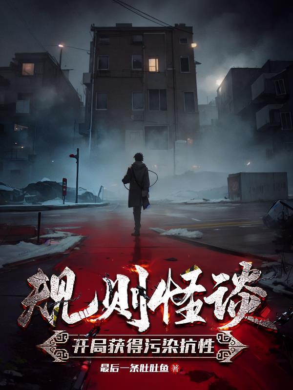 睡美人最怕的是什么?脑筋急转弯