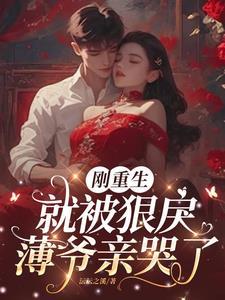 大侠养成手册 羽小飞