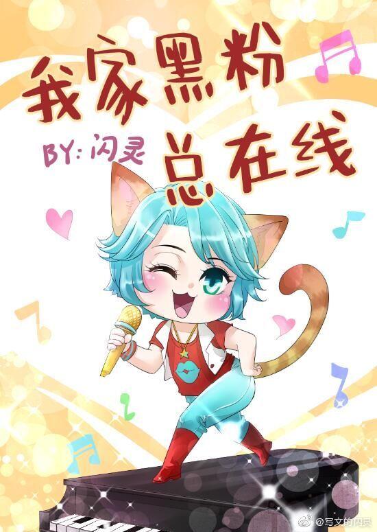 烈女能娶吗