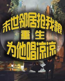 碧眼蓝猫