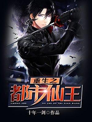 陆小凤同人文女主