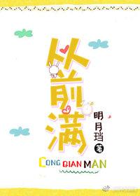 韩娱之女主sm王牌