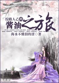 彩虹文中的雨过天晴是什么意思