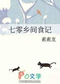 钢铁侠all铁h