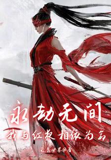 屠夫介绍