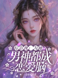 迷途者说