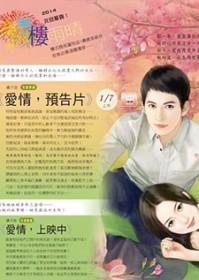 海女演员