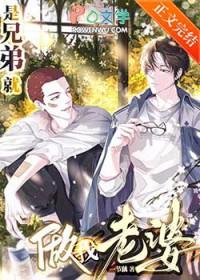 fatezero龙之介出场集数
