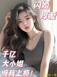 飞坦是几号
