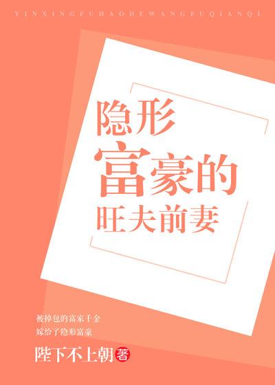 一人之下之我是肖自在