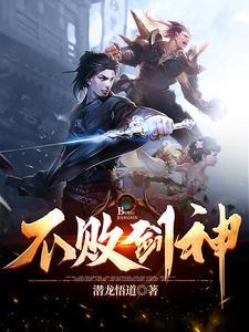 一剑难求是什么意思
