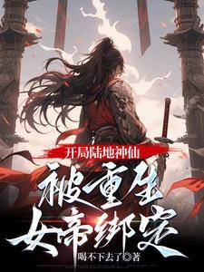 昨年是哪里的方言