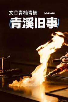 酒不醉人人自醉下一句
