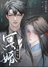 协议离婚百度百科
