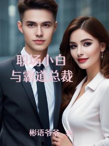 青春永驻什么意思