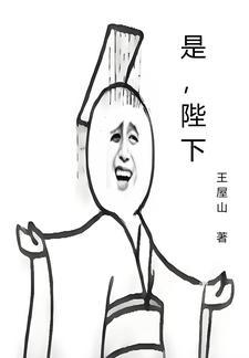坐以待旦之时也翻译