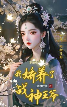 云初是谁