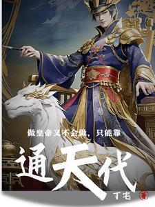 七零宠婚麻辣悍妇超旺夫
