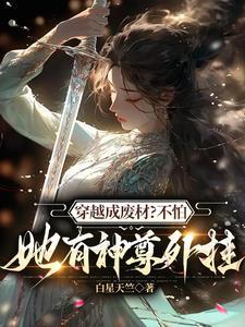 错上黑老大砚青