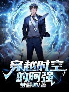 生猴子的全过程不盖被子