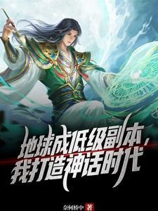 人皇是谁