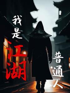大豪门瓷砖是杂牌子吗