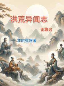 梦回古茶道简谱