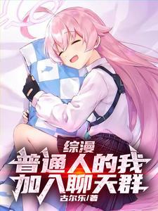 家教all27晋江文