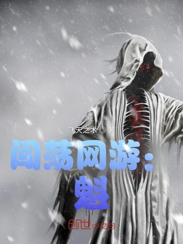 鸟归林
