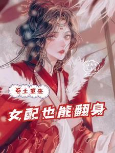 指挥官大人