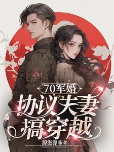 刀剑乱舞之我的本丸好特别