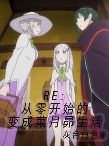 明日雨量