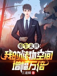 我们永远在一起的图片