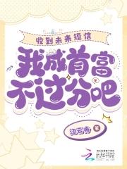 古穿今之巫神 类似