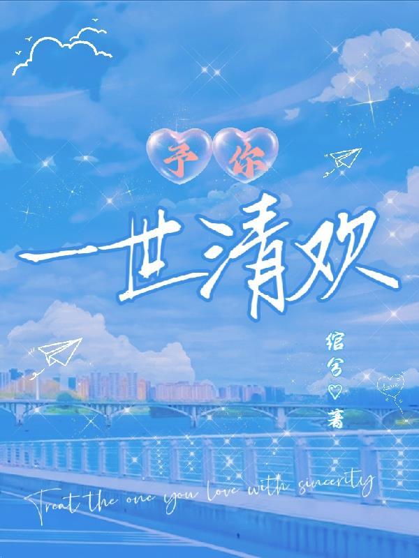 超级病菌有哪些