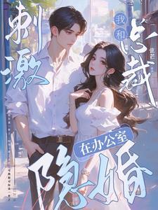适合鱼尾婚纱的头发造型
