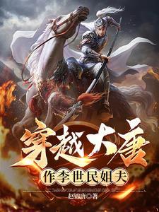 死对头信息素该死的香甜卡卡酥