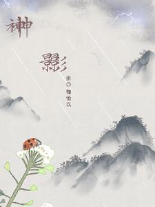 鞠婧祎